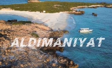 Seeb Eye Tours boat cruising on the clear waters of Daymaniyat sea